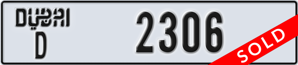 dubai License Plate Number 2306 Code D