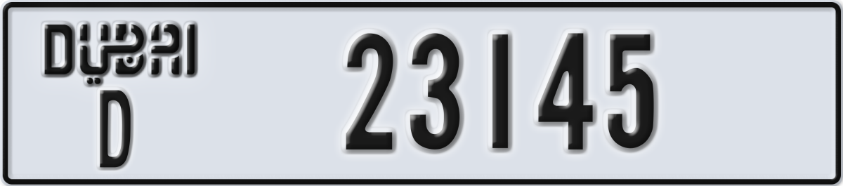 dubai License Plate Number 23145 Code D