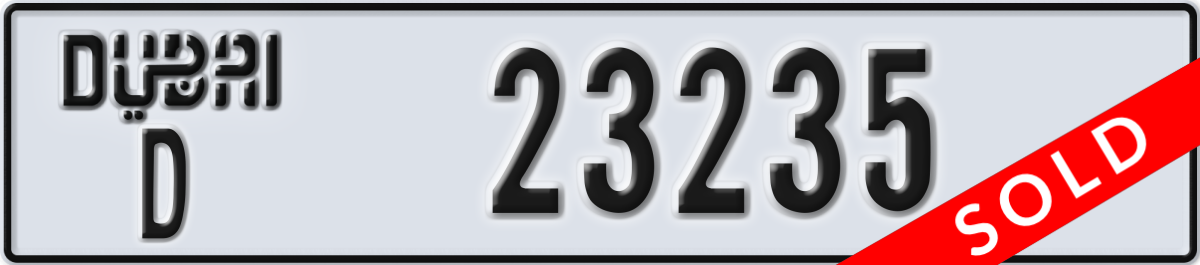 dubai License Plate Number 23235 Code D