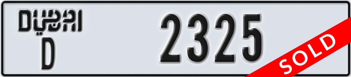 dubai License Plate Number 2325 Code D