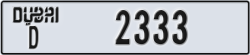 dubai - code - D - number -2333