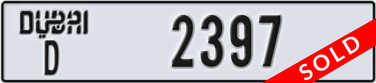 dubai License Plate Number 2397 Code D