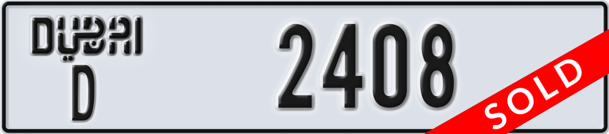 dubai License Plate Number 2408 Code D