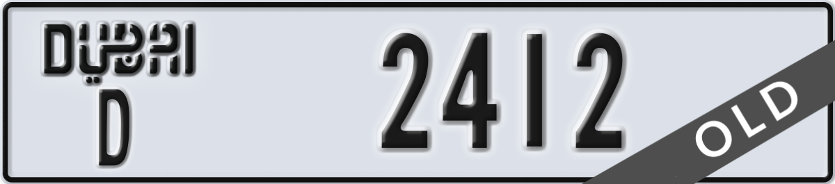 dubai License Plate Number 2412 Code D