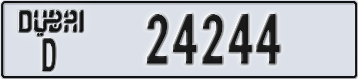 dubai License Plate Number 24244 Code D