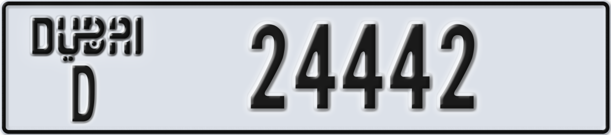 dubai License Plate Number 24442 Code D