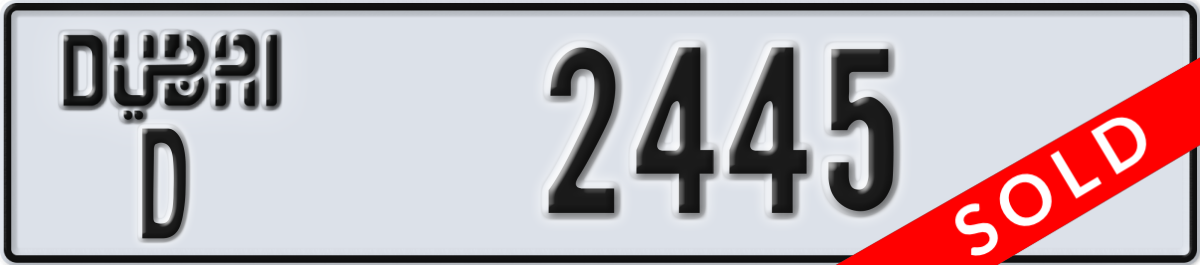 dubai License Plate Number 2445 Code D