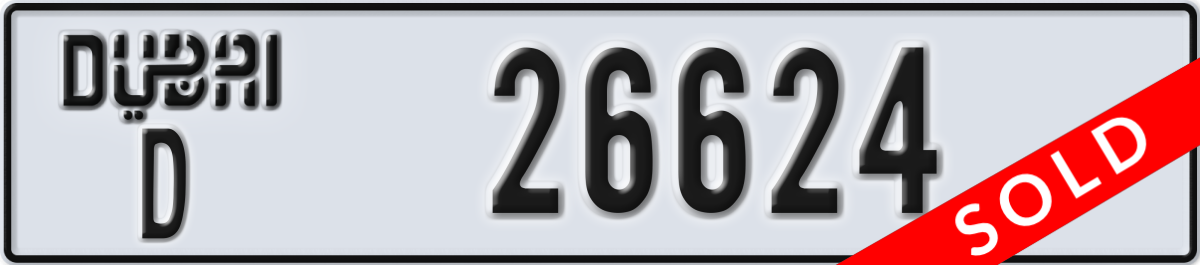 dubai License Plate Number 26624 Code D