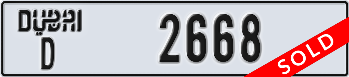 dubai License Plate Number 2668 Code D