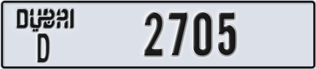 dubai License Plate Number 2705 Code D