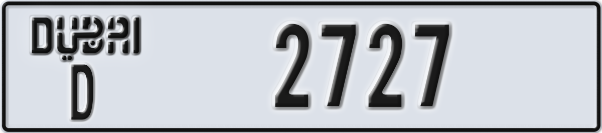 dubai License Plate Number 2727 Code D