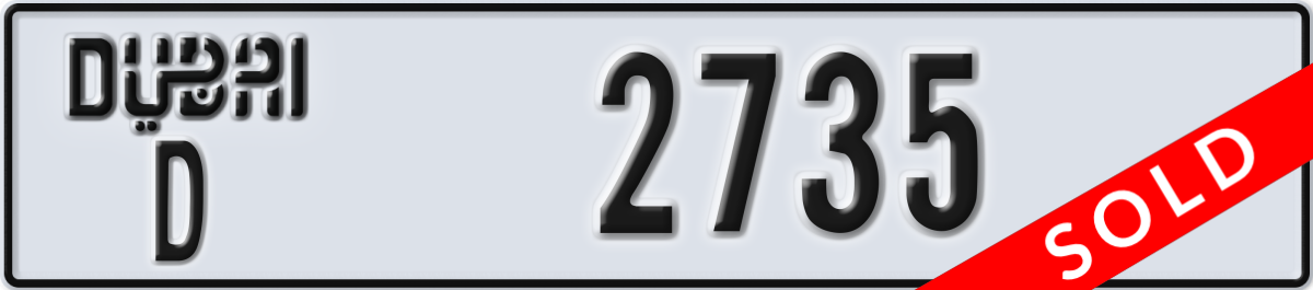 dubai License Plate Number 2735 Code D