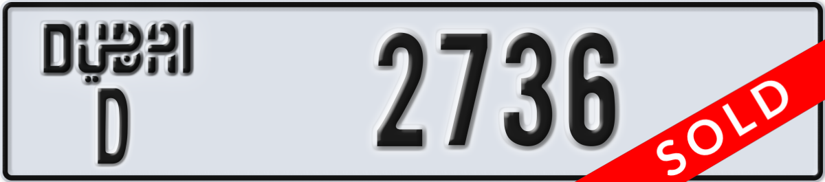 dubai License Plate Number 2736 Code D