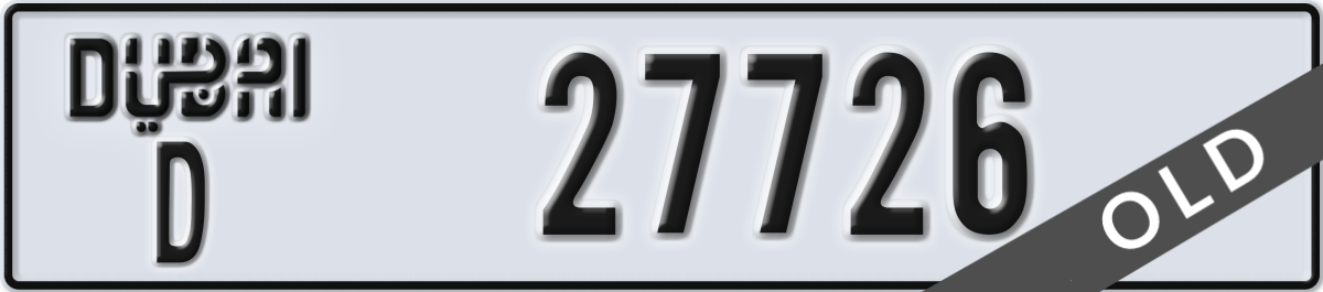 dubai License Plate Number 27726 Code D