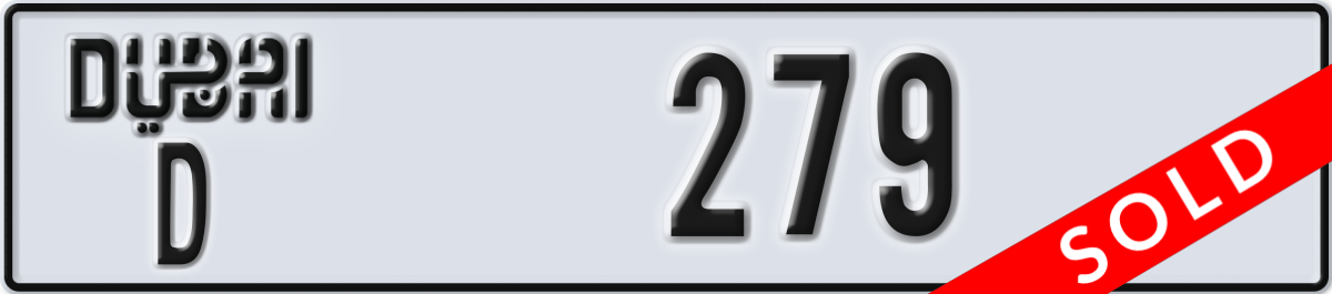 dubai License Plate Number 279 Code D