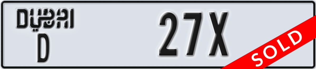 dubai License Plate Number 27X Code D