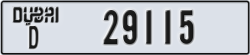 dubai - code - D - number -29115