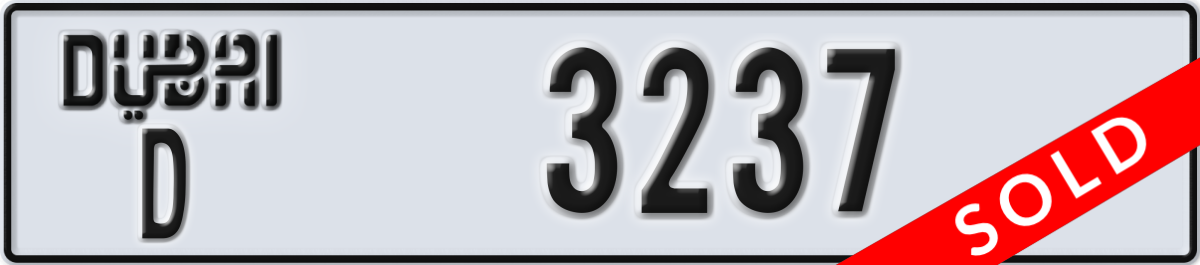 dubai License Plate Number 3237 Code D