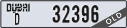 dubai - code - D - number -32396