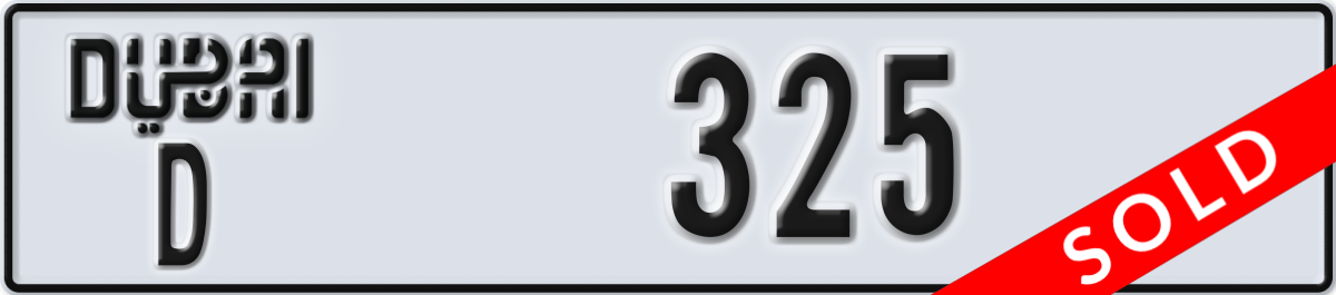 dubai License Plate Number 325 Code D
