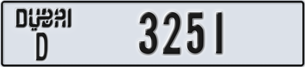 dubai License Plate Number 3251 Code D
