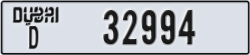 dubai - code - D - number -32994