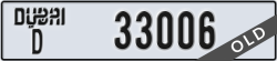 dubai - code - D - number -33006
