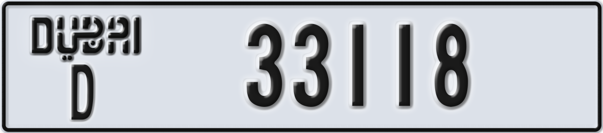 dubai License Plate Number 33118 Code D