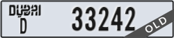 dubai - code - D - number -33242