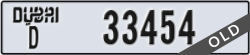 dubai - code - D - number -33454