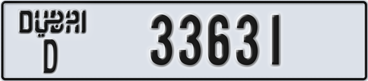 dubai License Plate Number 33631 Code D