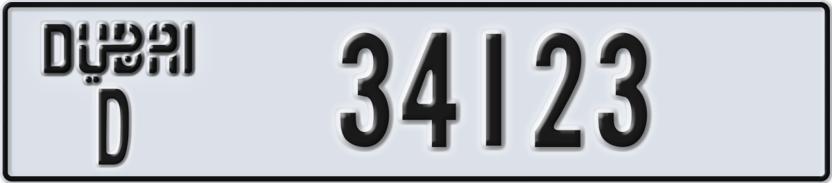dubai License Plate Number 34123 Code D