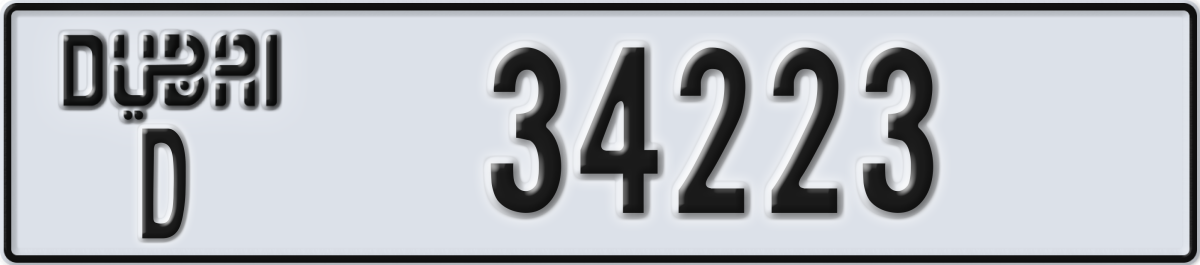 dubai License Plate Number 34223 Code D