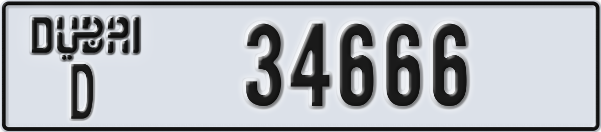dubai License Plate Number 34666 Code D
