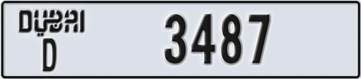 dubai License Plate Number 3487 Code D