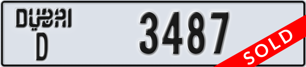 dubai License Plate Number 3487 Code D