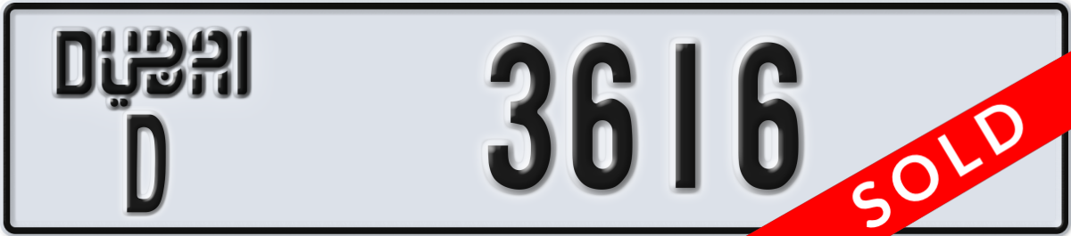 dubai License Plate Number 3616 Code D
