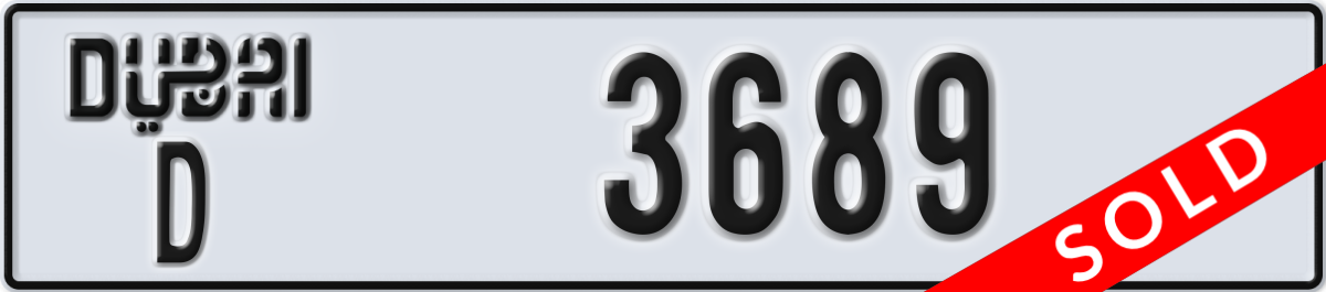 dubai License Plate Number 3689 Code D