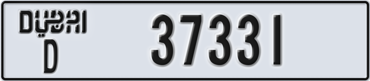 dubai License Plate Number 37331 Code D