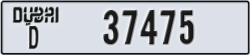 dubai - code - D - number -37475