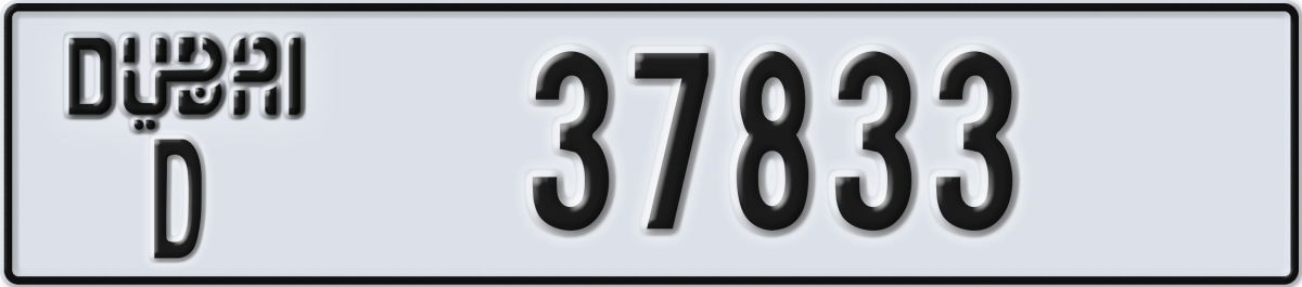 dubai License Plate Number 37833 Code D