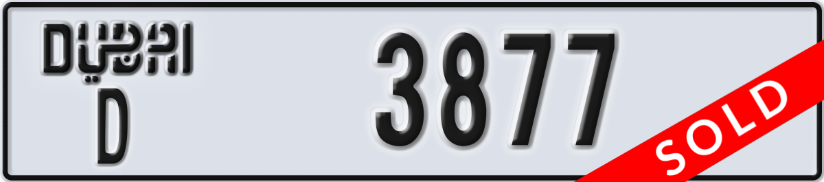 dubai License Plate Number 3877 Code D