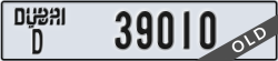 dubai - code - D - number -39010