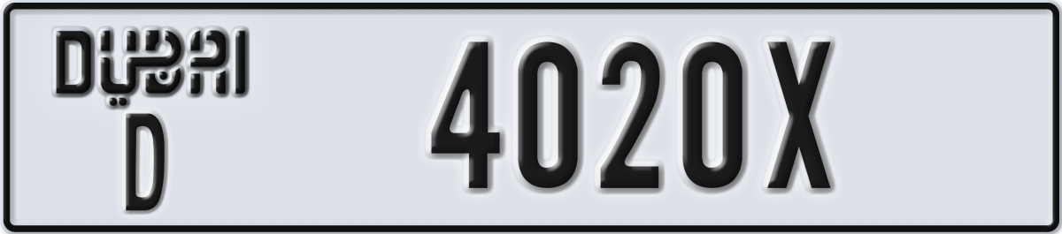 dubai License Plate Number 4020X Code D