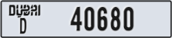 dubai - code - D - number -40680