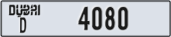 dubai - code - D - number -4080
