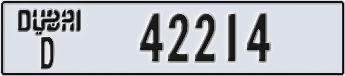 dubai License Plate Number 42214 Code D