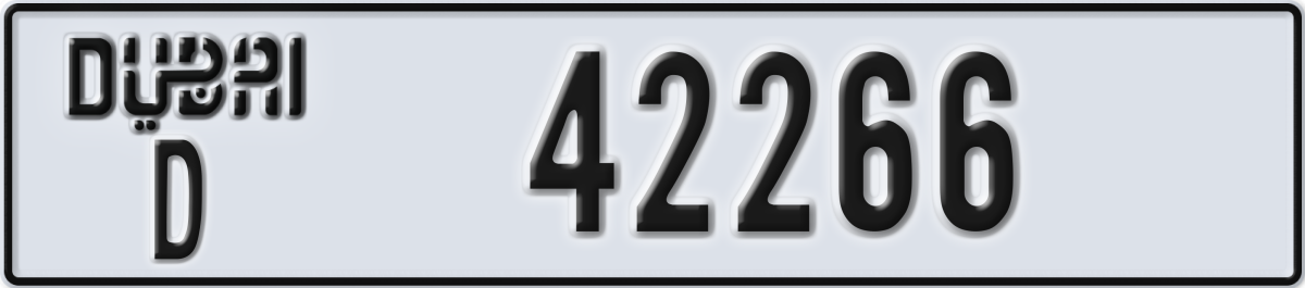 dubai License Plate Number 42266 Code D