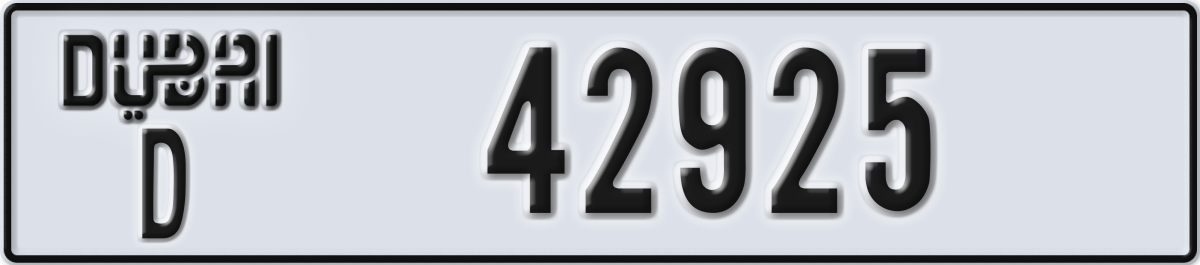 dubai License Plate Number 42925 Code D