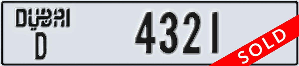 dubai License Plate Number 4321 Code D